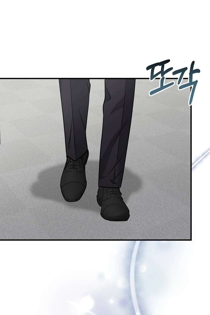 My Sweet Second Proposal Chapter 7 448 099