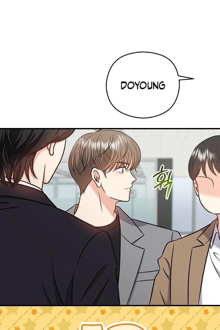 My Sweet Second Proposal Chapter 7 456 107