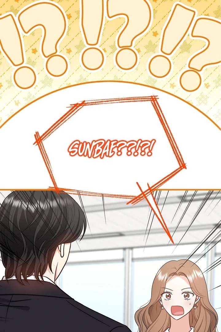 My Sweet Second Proposal Chapter 7 457 108