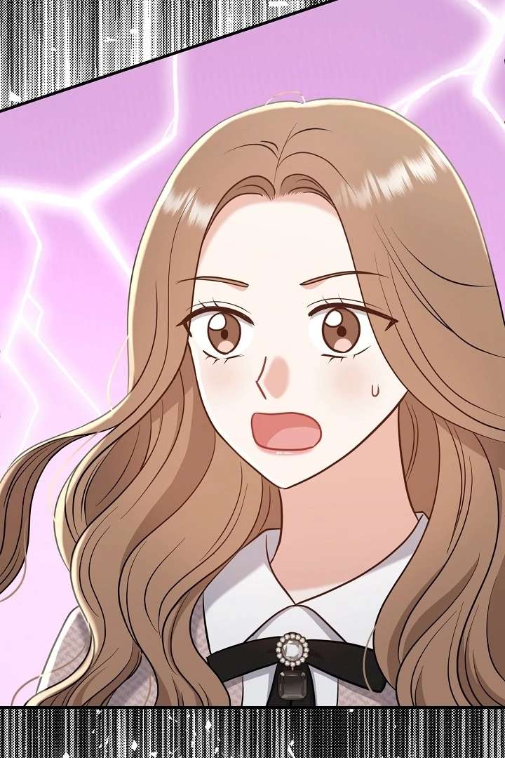 My Sweet Second Proposal Chapter 7 461 112