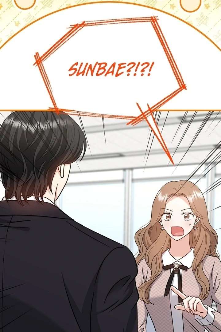 My Sweet Second Proposal Chapter 8 349 003