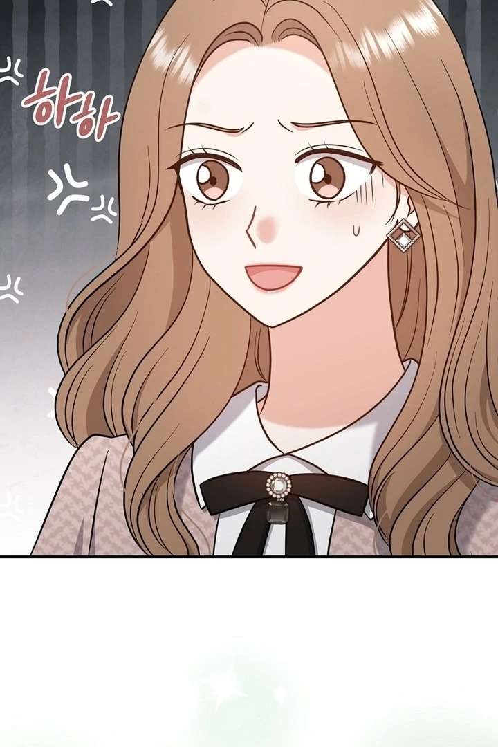 My Sweet Second Proposal Chapter 8 370 024