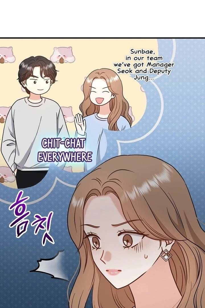 My Sweet Second Proposal Chapter 8 379 033