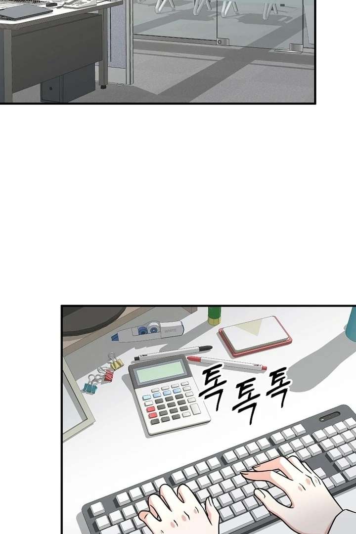 My Sweet Second Proposal Chapter 8 384 038