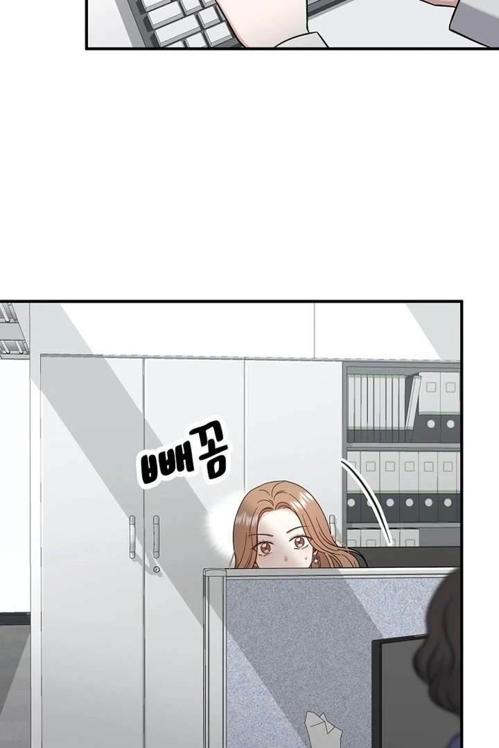 My Sweet Second Proposal Chapter 8 385 039