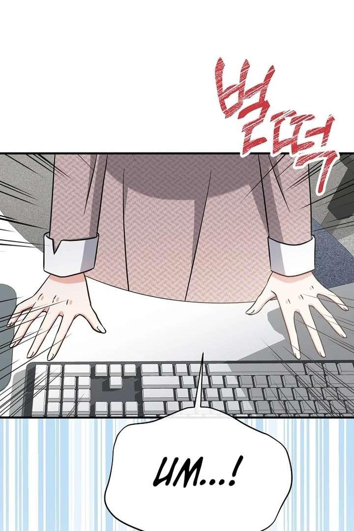 My Sweet Second Proposal Chapter 8 407 061