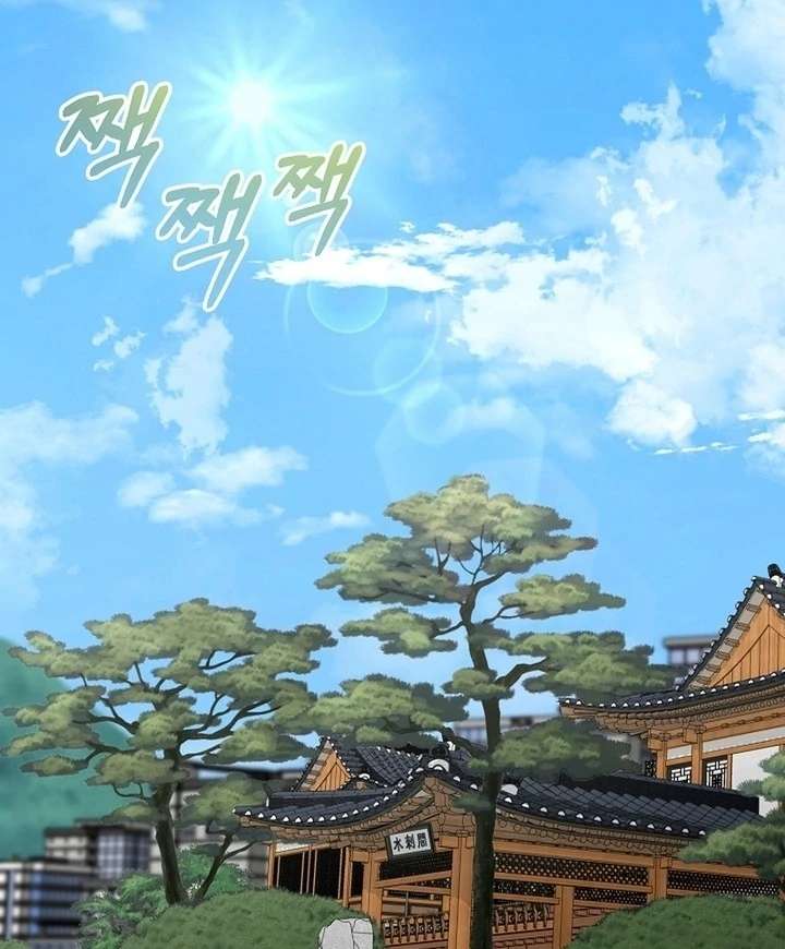 My Sweet Second Proposal Chapter 8 429 083