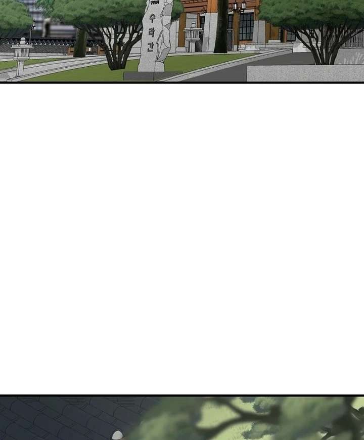 My Sweet Second Proposal Chapter 8 430 084