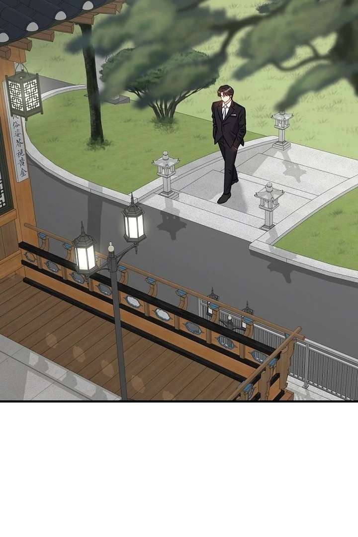 My Sweet Second Proposal Chapter 8 431 085