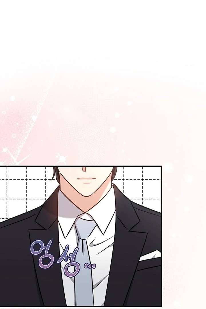 My Sweet Second Proposal Chapter 8 433 087