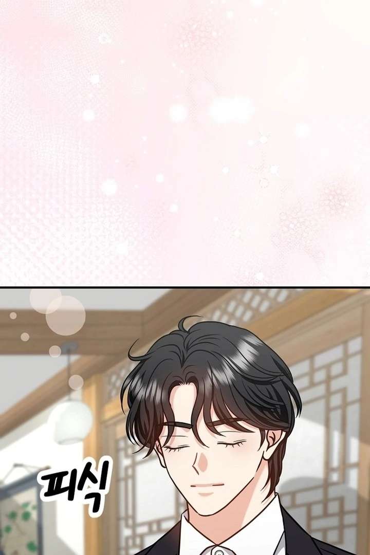 My Sweet Second Proposal Chapter 8 434 088