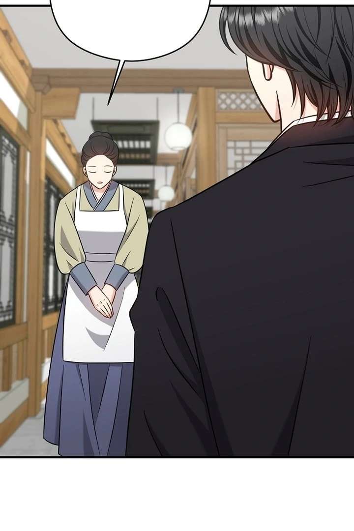 My Sweet Second Proposal Chapter 8 437 091