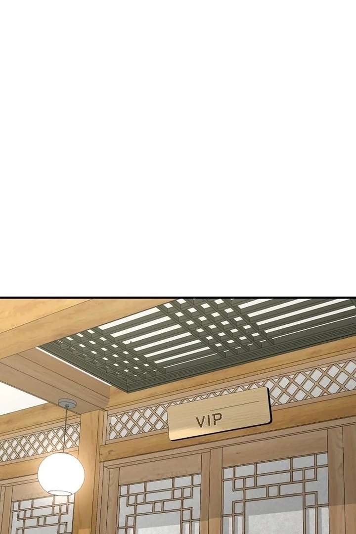 My Sweet Second Proposal Chapter 8 438 092