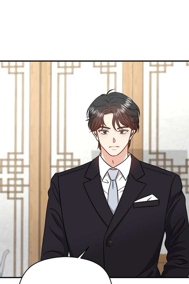 My Sweet Second Proposal Chapter 8 450 104