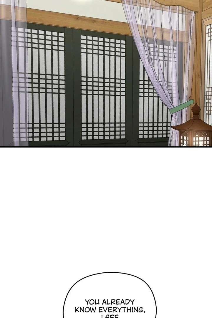 My Sweet Second Proposal Chapter 8 452 106