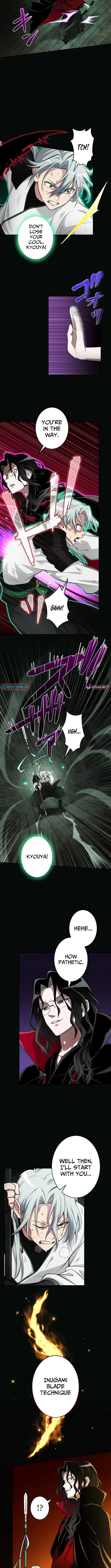 My Swordsmanship Record after Gaining the Power of the Gods Chapter 20 57 08