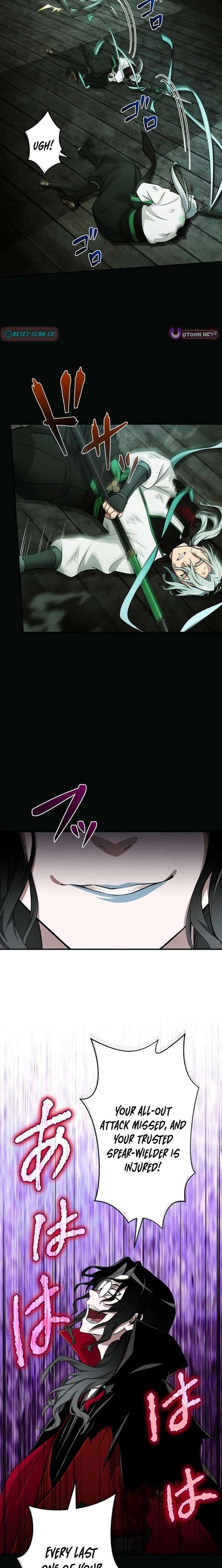 My Swordsmanship Record after Gaining the Power of the Gods Chapter 21 101 19