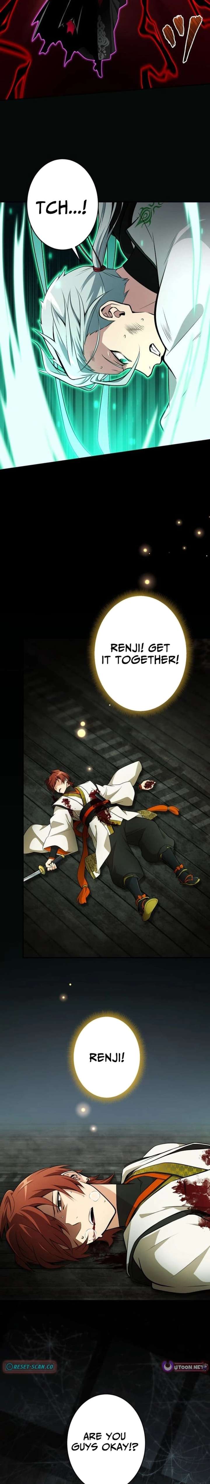 My Swordsmanship Record after Gaining the Power of the Gods Chapter 21 84 2