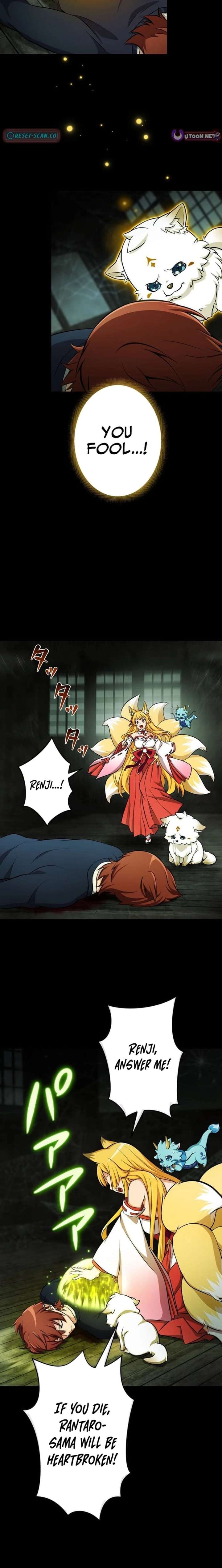 My Swordsmanship Record after Gaining the Power of the Gods Chapter 21 106 24