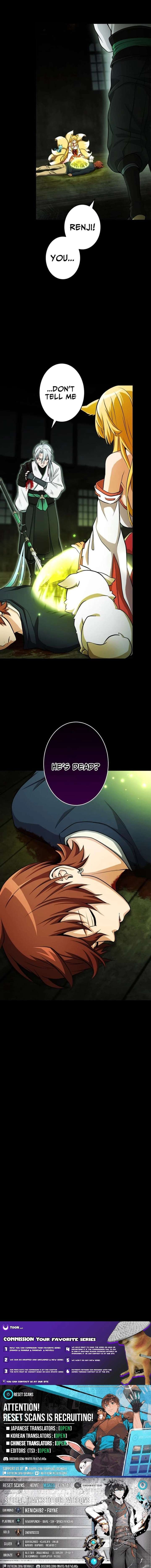 My Swordsmanship Record after Gaining the Power of the Gods Chapter 21 107 25