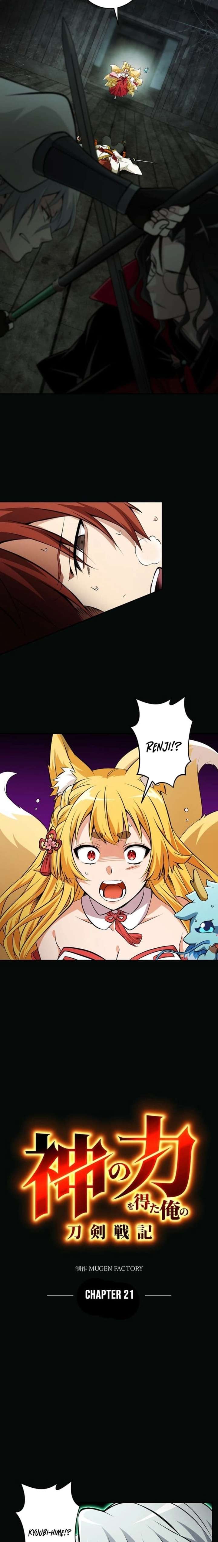 My Swordsmanship Record after Gaining the Power of the Gods Chapter 21 85 3