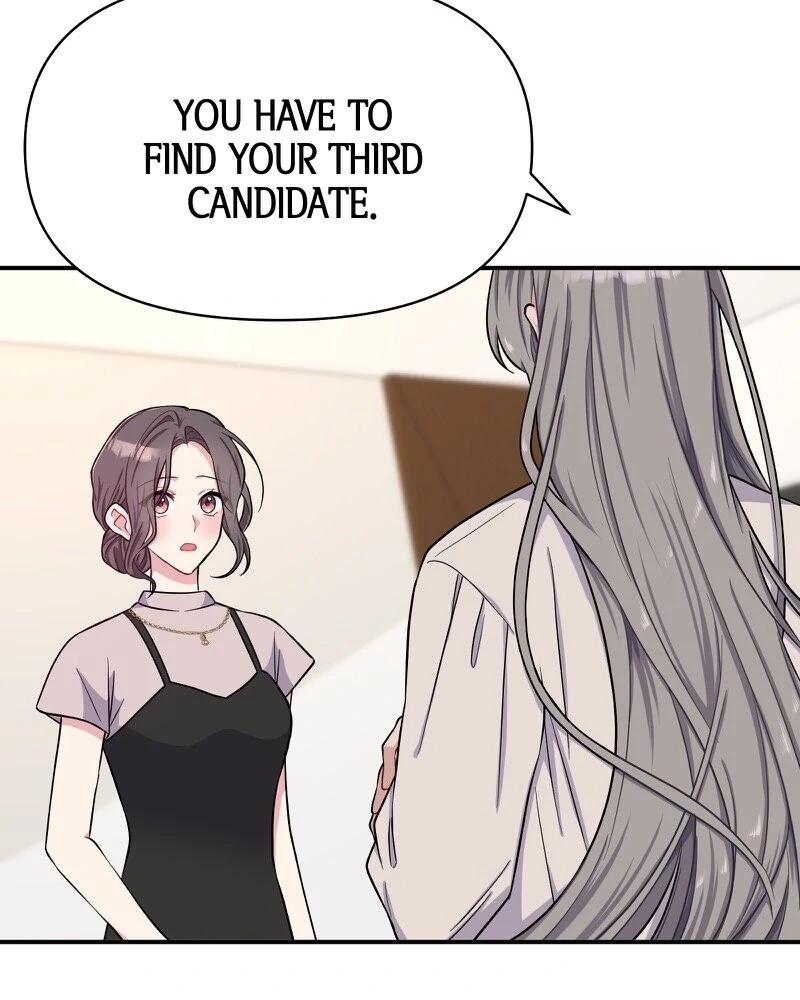 My Three Husbands Who Love Me Chapter 13 219 32