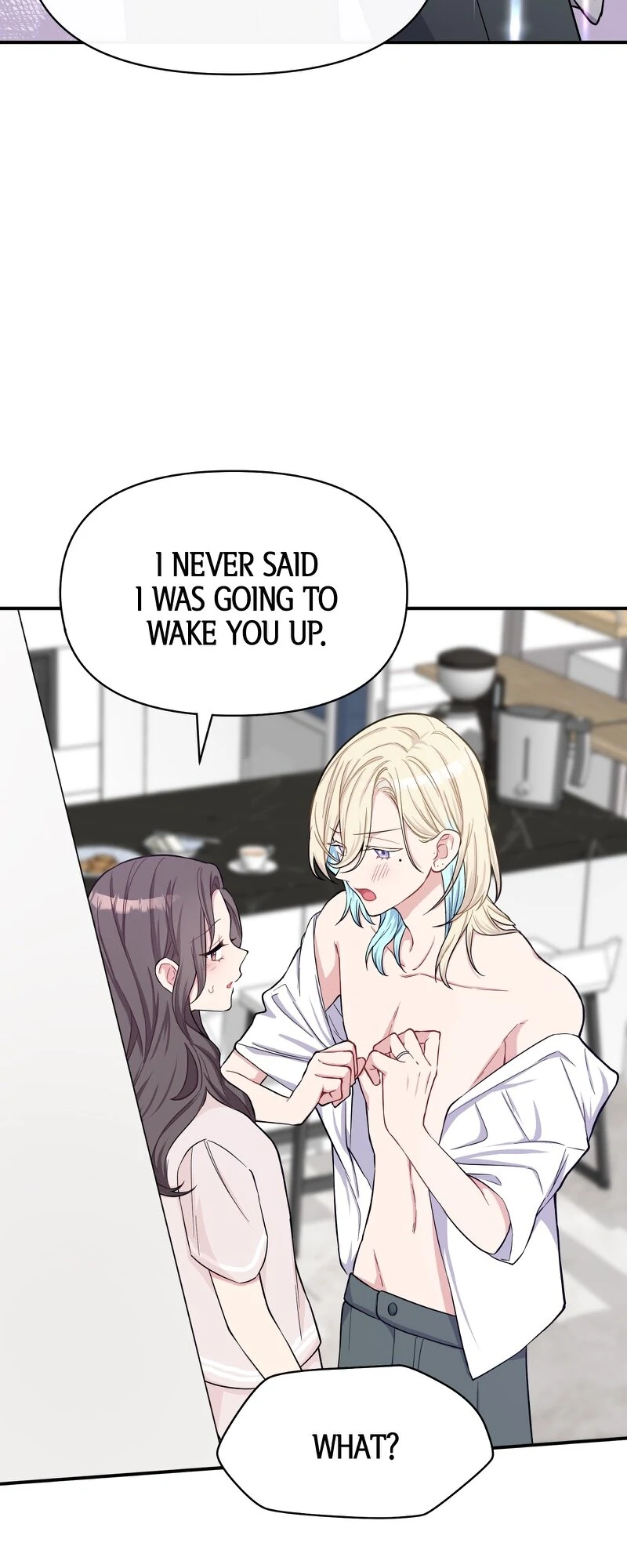 My Three Husbands Who Love Me Chapter 13 238 51