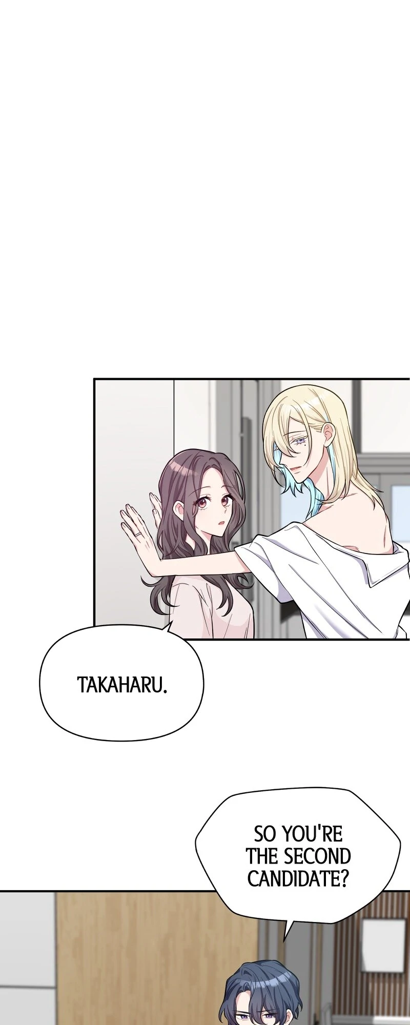 My Three Husbands Who Love Me Chapter 14 184 06