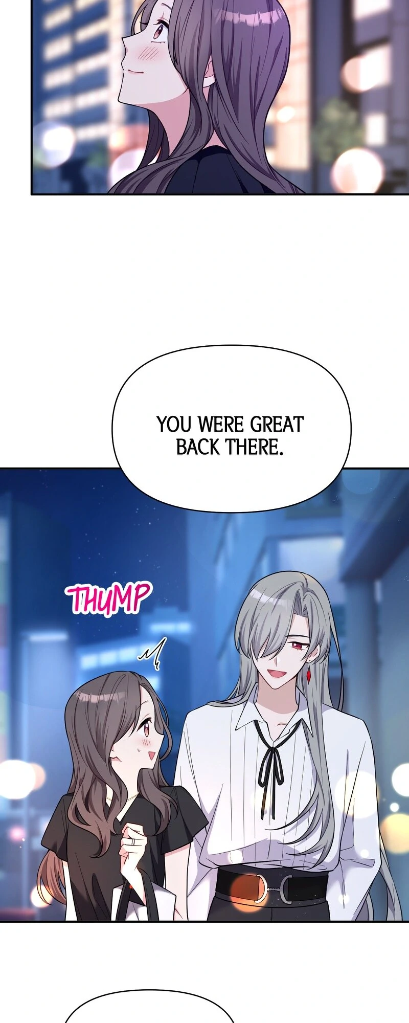 My Three Husbands Who Love Me Chapter 16 203 37