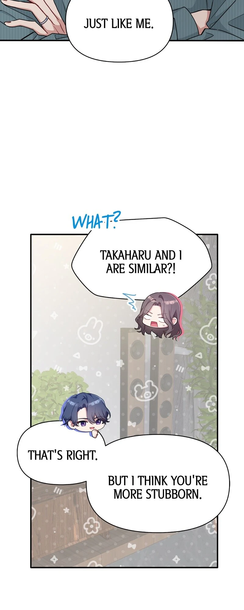 My Three Husbands Who Love Me Chapter 38 214 15