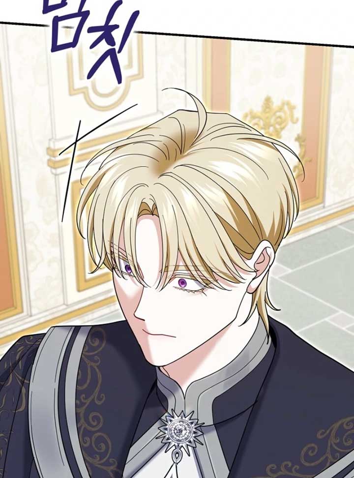 My Villain Fiancé is Interfering With My Flowery Path Chapter 60 526 ch 60 102