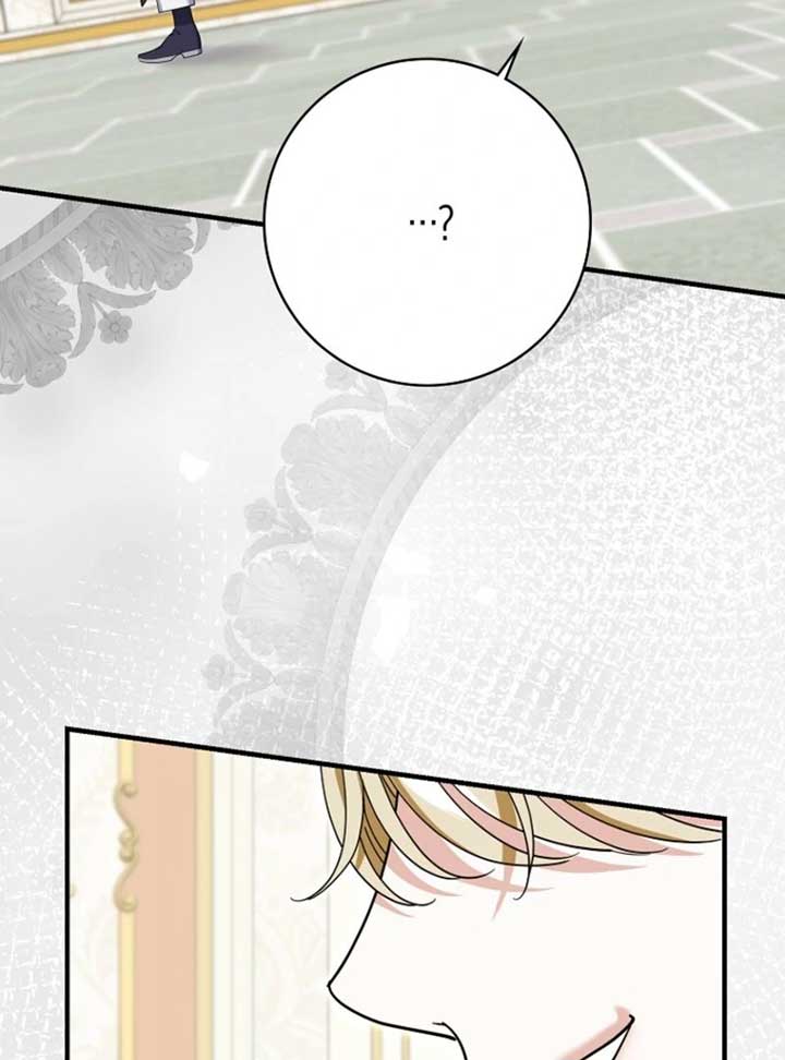 My Villain Fiancé is Interfering With My Flowery Path Chapter 60 529 ch 60 105