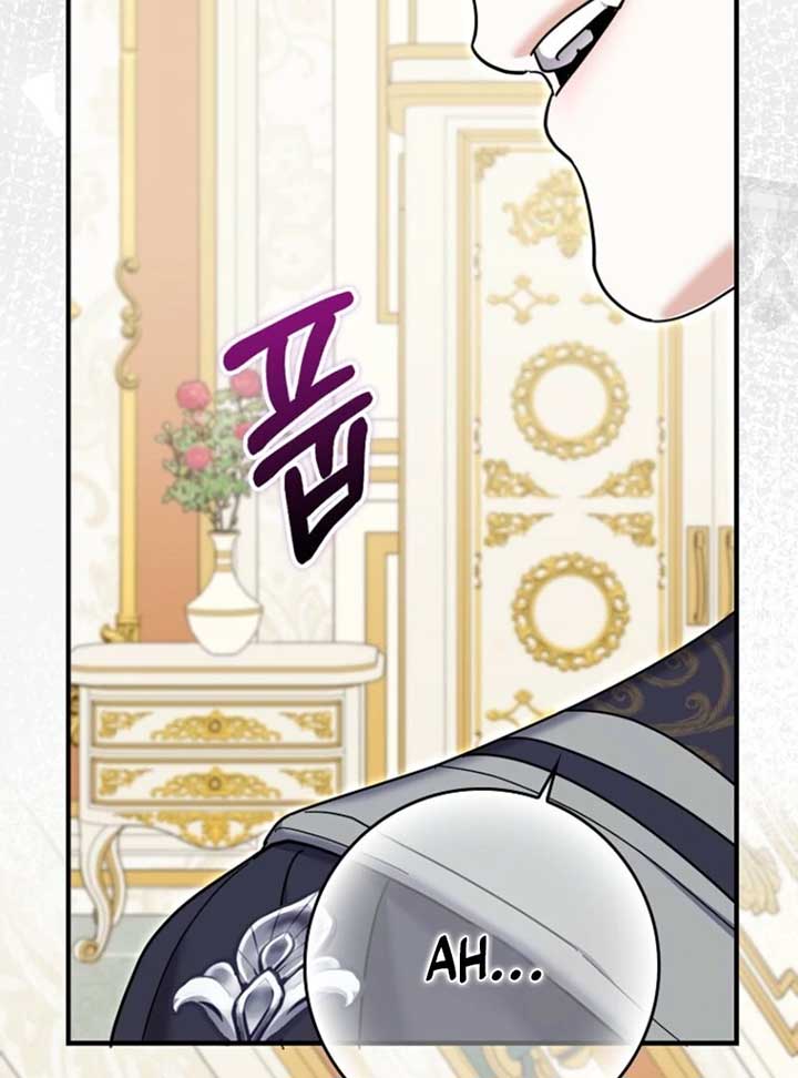 My Villain Fiancé is Interfering With My Flowery Path Chapter 60 530 ch 60 106