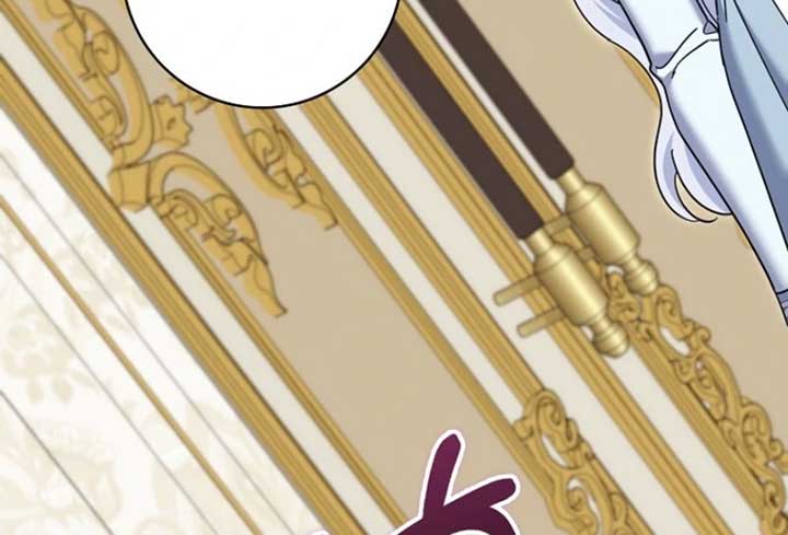 My Villain Fiancé is Interfering With My Flowery Path Chapter 60 532 ch 60 108