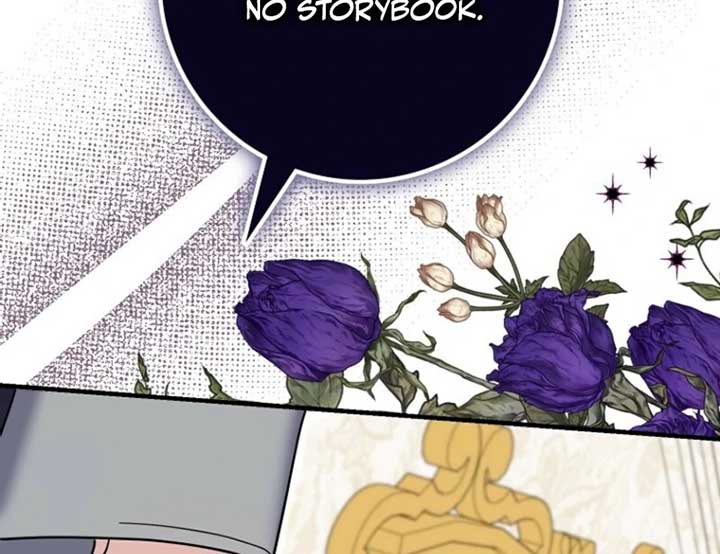 My Villain Fiancé is Interfering With My Flowery Path Chapter 60 543 ch 60 119