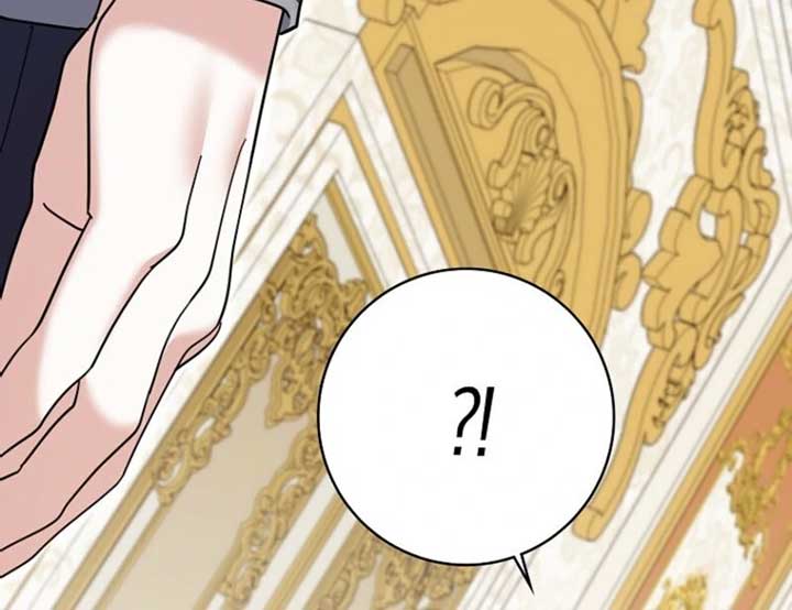 My Villain Fiancé is Interfering With My Flowery Path Chapter 60 544 ch 60 120