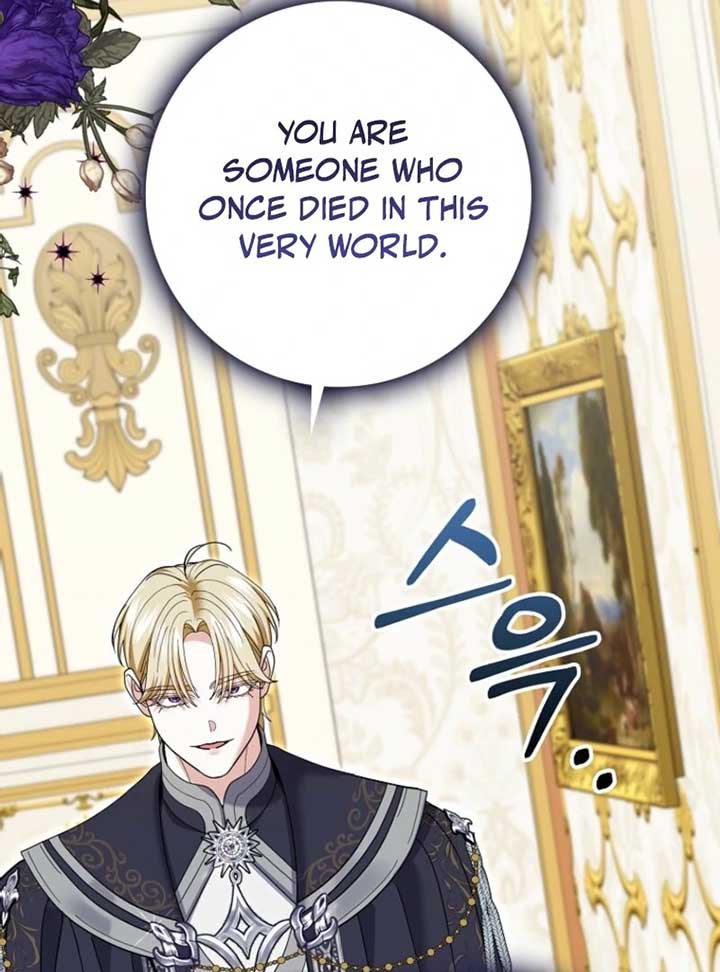 My Villain Fiancé is Interfering With My Flowery Path Chapter 60 546 ch 60 122