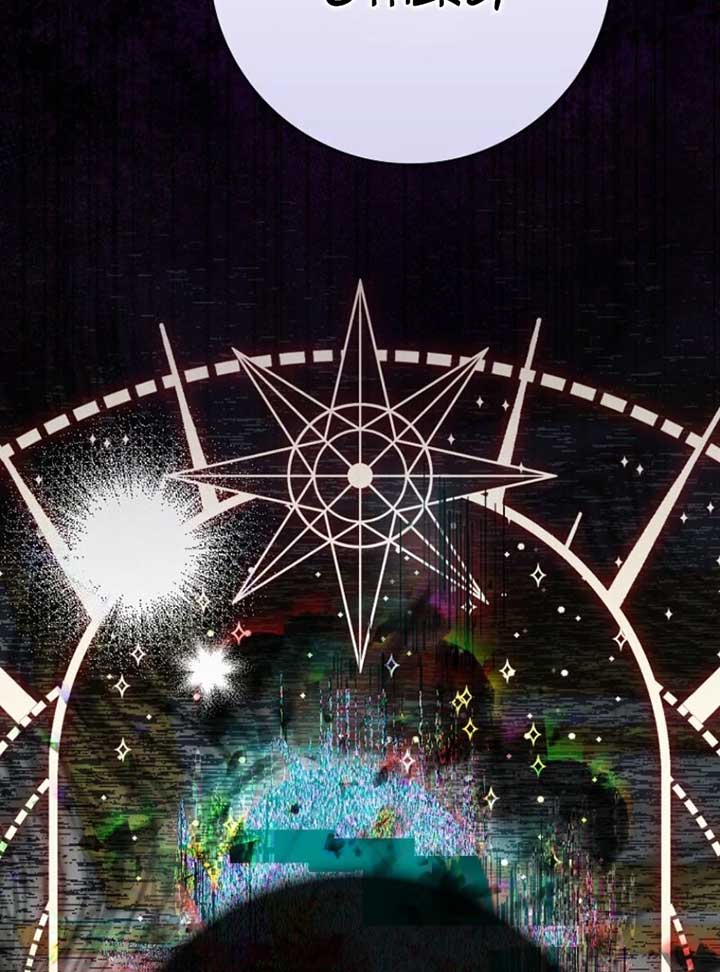 My Villain Fiancé is Interfering With My Flowery Path Chapter 60 557 ch 60 133