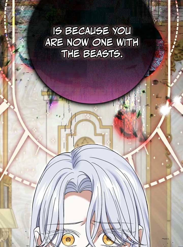 My Villain Fiancé is Interfering With My Flowery Path Chapter 60 558 ch 60 134