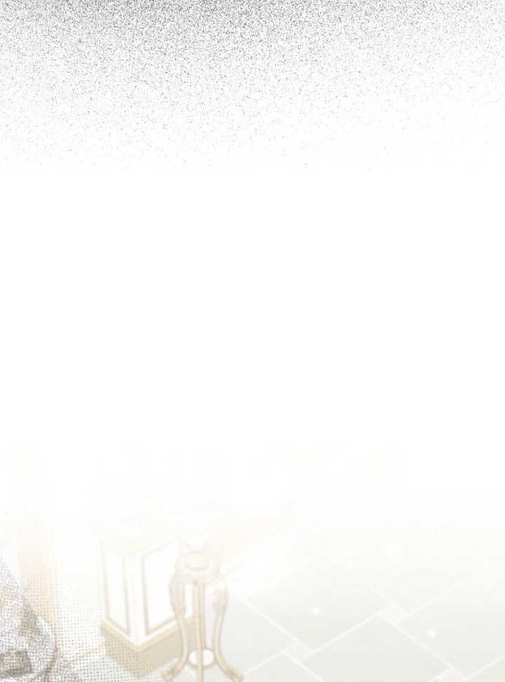 My Villain Fiancé is Interfering With My Flowery Path Chapter 60 440 ch 60 16