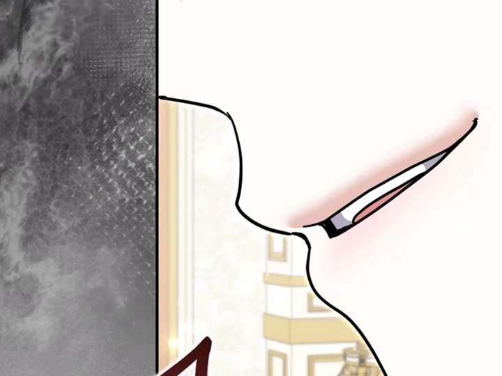 My Villain Fiancé is Interfering With My Flowery Path Chapter 60 453 ch 60 29