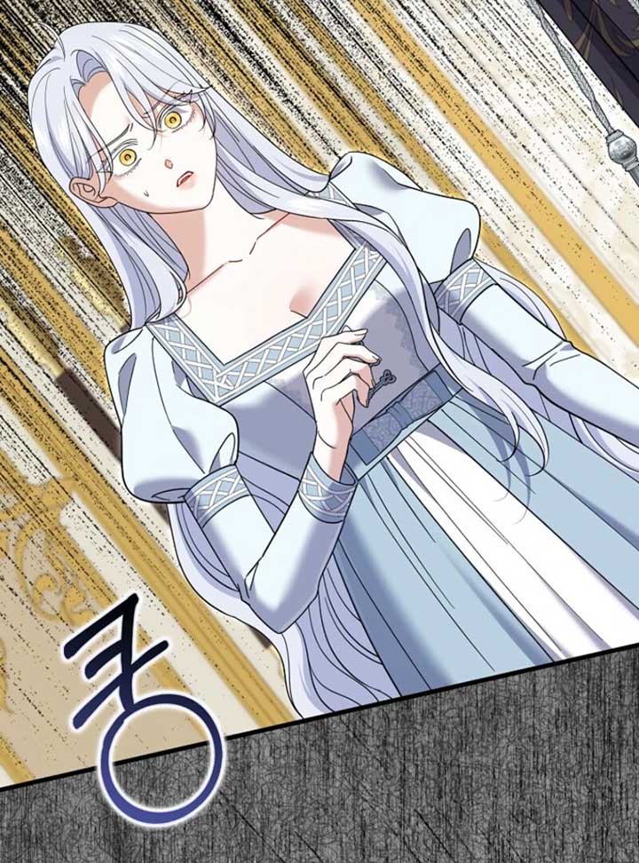 My Villain Fiancé is Interfering With My Flowery Path Chapter 60 427 ch 60 3