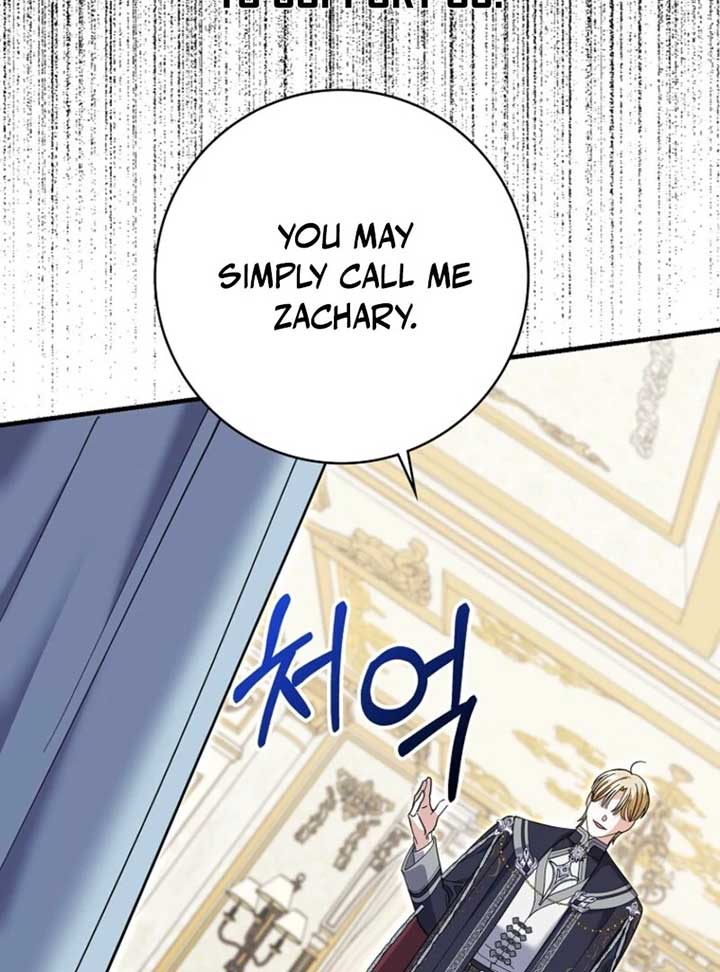 My Villain Fiancé is Interfering With My Flowery Path Chapter 60 466 ch 60 42