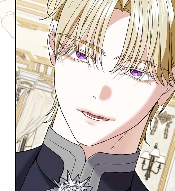 My Villain Fiancé is Interfering With My Flowery Path Chapter 60 478 ch 60 54