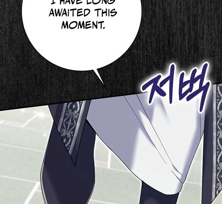 My Villain Fiancé is Interfering With My Flowery Path Chapter 60 430 ch 60 6