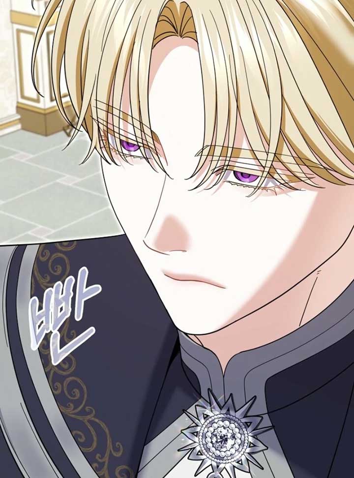 My Villain Fiancé is Interfering With My Flowery Path Chapter 60 492 ch 60 68