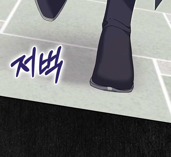 My Villain Fiancé is Interfering With My Flowery Path Chapter 60 431 ch 60 7