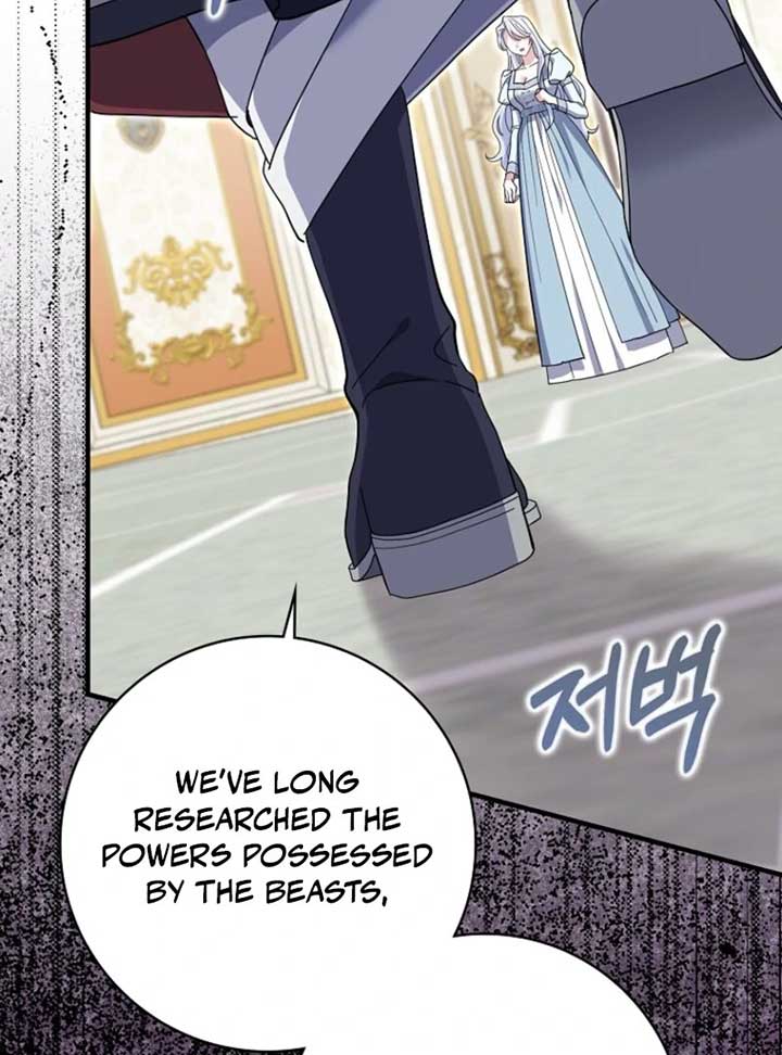 My Villain Fiancé is Interfering With My Flowery Path Chapter 60 495 ch 60 71