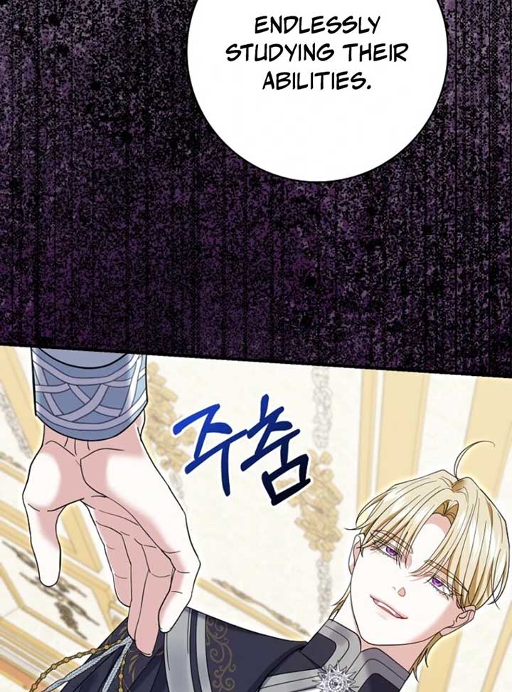 My Villain Fiancé is Interfering With My Flowery Path Chapter 60 496 ch 60 72