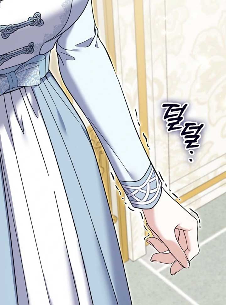 My Villain Fiancé is Interfering With My Flowery Path Chapter 60 433 ch 60 9